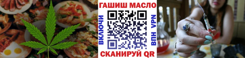 Купить где  Шали  Canna-Cookies марихуана 
