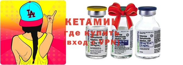 кокаин премиум Краснослободск