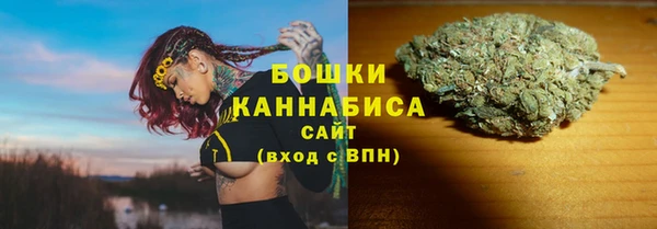 spice Краснотурьинск