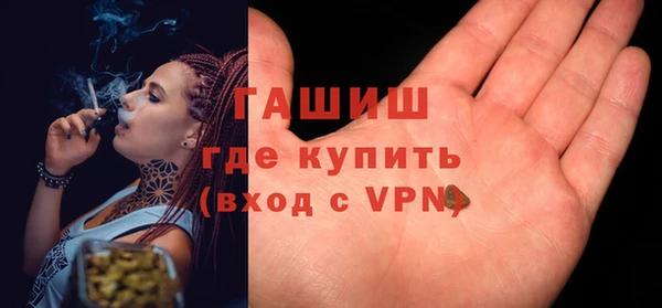 spice Краснотурьинск