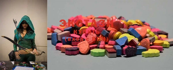 spice Краснотурьинск
