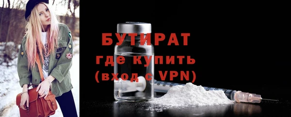 spice Краснотурьинск