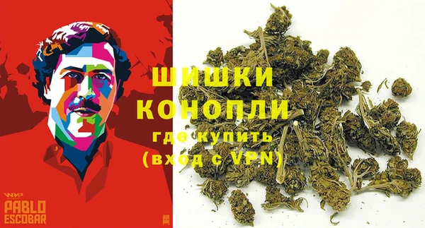 spice Краснотурьинск