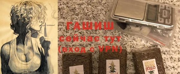 spice Краснотурьинск