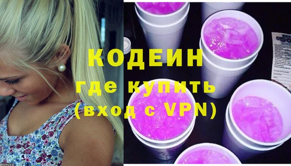 spice Краснотурьинск