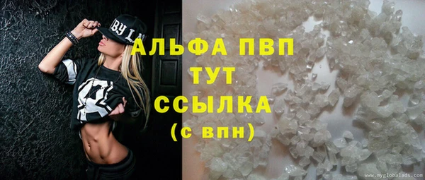 spice Краснотурьинск