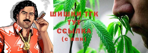 spice Краснотурьинск