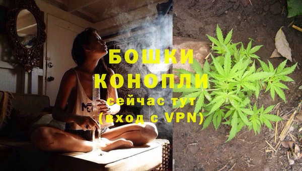 spice Краснотурьинск